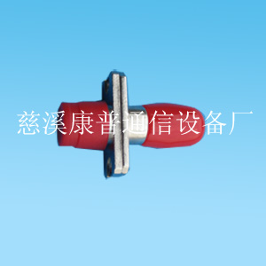 供应FC转ST型适配器